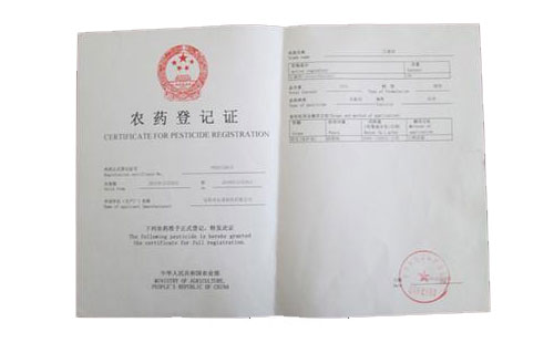 20180419102908498.jpg 20180419102908498.jpg